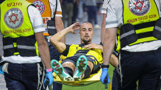 הפועל ת"א בית"ר ירושלים גמר גביע הטוטו גדראני 