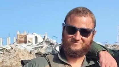 Master Sgt. (res.) Efi (Yona Efraim) Feldbaum אפרים יונה פלדבאום