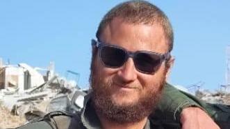 אפרים יונה פלדבאום