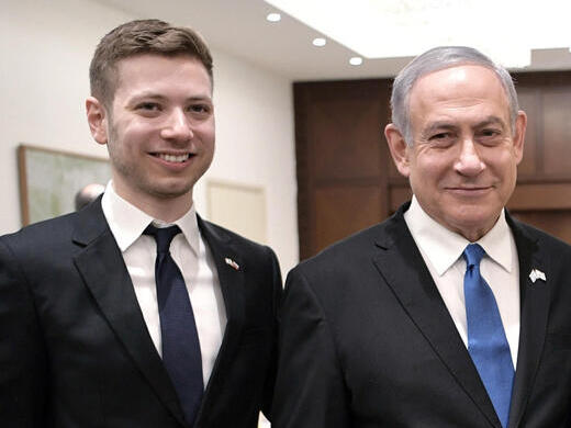 Photo: Reuters ולדימיר פוטין בנימין נתניהו שרה יאיר טקס פורום השואה יד ושם שואה ירושלים