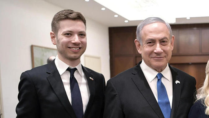 ולדימיר פוטין בנימין נתניהו שרה יאיר טקס פורום השואה יד ושם שואה ירושלים