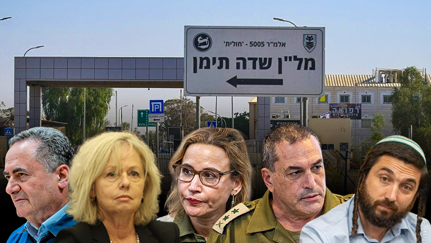 הפשיטה, המהומות, ההדלפה, החקירות: הפרשה שמטלטלת את צה"ל - שלב אחר שלב