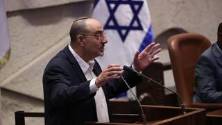 מליאת הכנסת