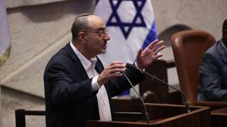 מליאת הכנסת