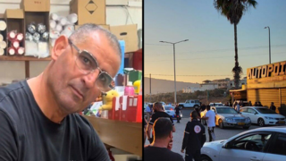 ראסם נעאמנה שנרצח ביריות בכאוכב אבו אל היג'א