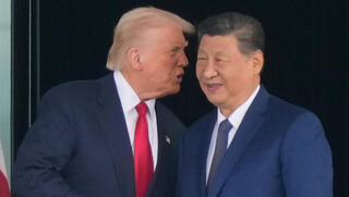 המלחמה מאיימת לחנוק את הכלכלה השנייה בעולם