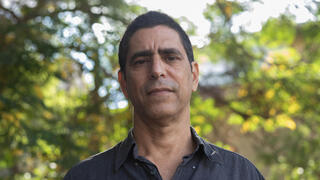 שי כרמלי פולק