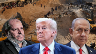 נשיא ארצות הברית דונלד טראמפ חיפושים עזה