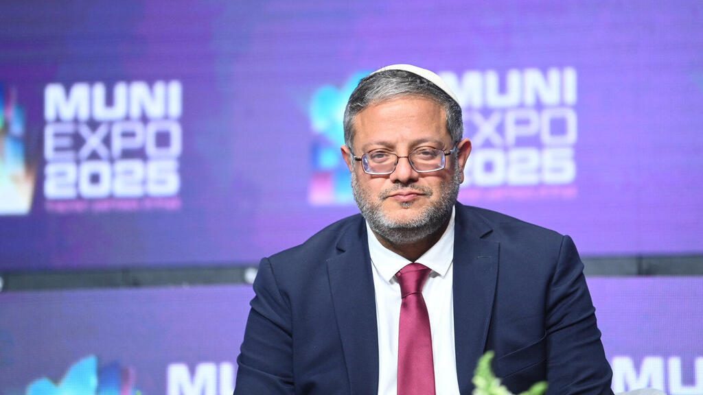 Итамар Бен-Гвир (Фото: Яир Саги) איתמר בן גביר