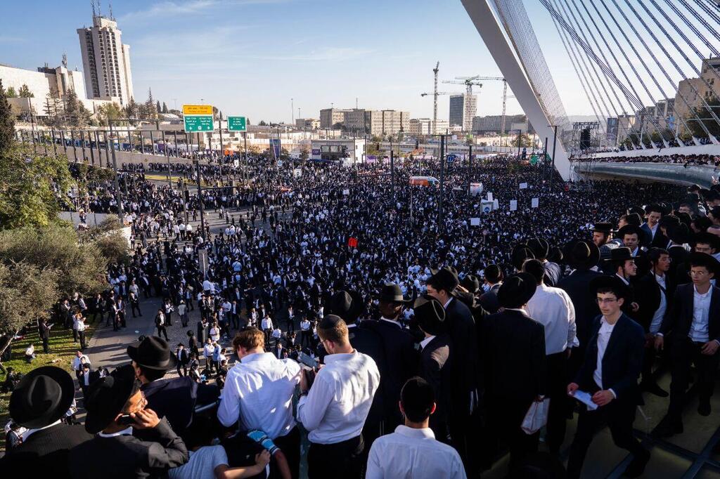 Photo: Shalev Shalom מחאת חרדים בירושלים