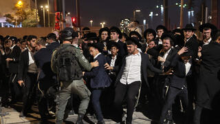 מחאת חרדים בירושלים