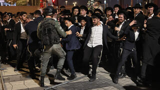 מחאת חרדים בירושלים