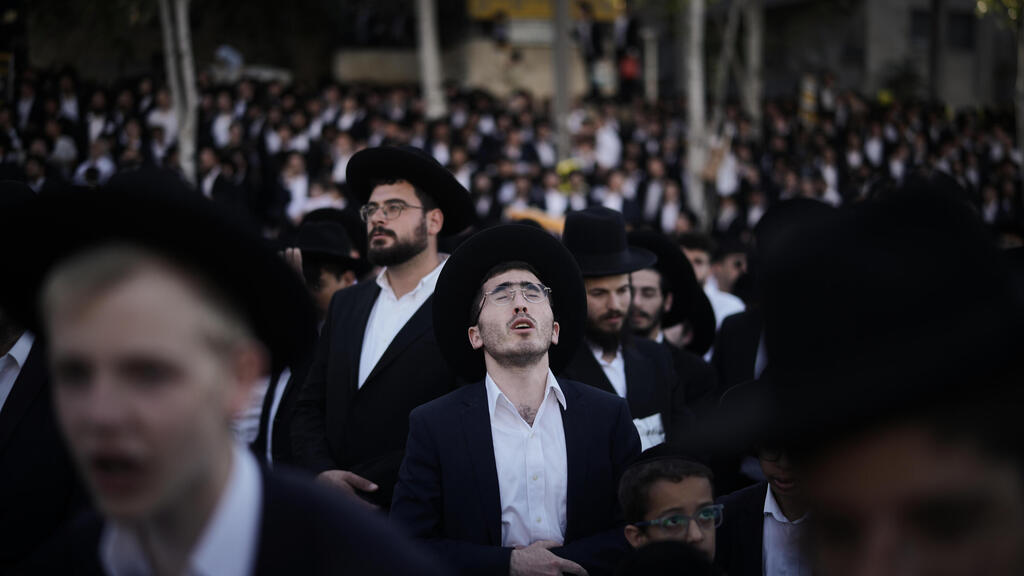 עצרת החרדים בירושלים