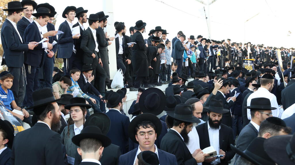 מחאת חרדים בירושלים