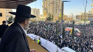 משה גפני מול ההמון