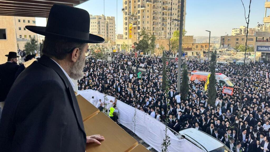 משה גפני מול ההמון