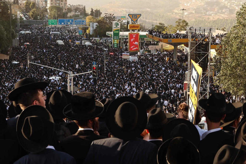Photo: Fadel SENNA / AFP מחאת חרדים בירושלים