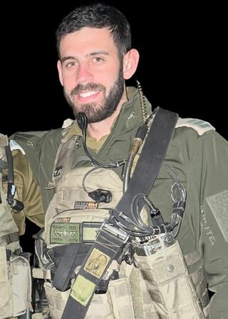 גל - הד, יד לבנים , טל גרושקה ז"ל 