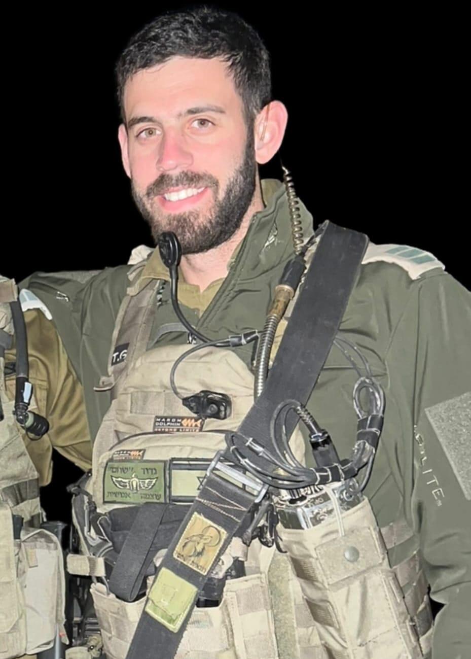 גל - הד, יד לבנים , טל גרושקה ז"ל 