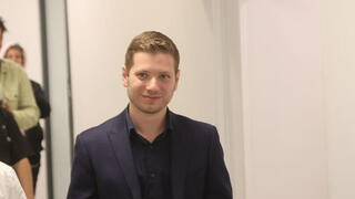 יאיר נתניהו