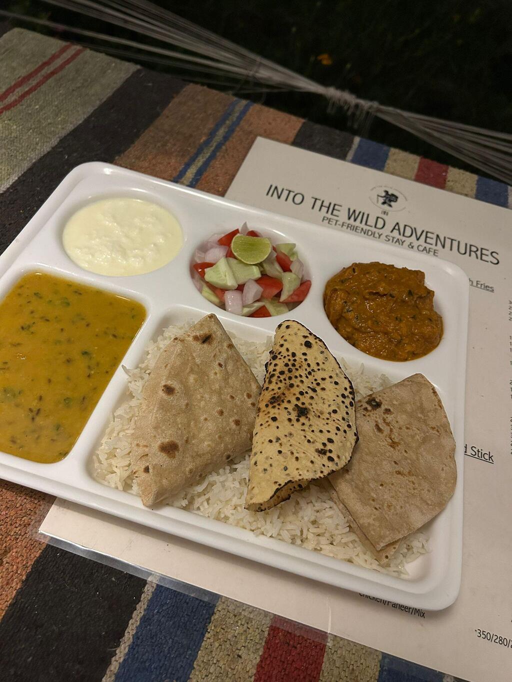 דנה אלעזר בטיול הגדול