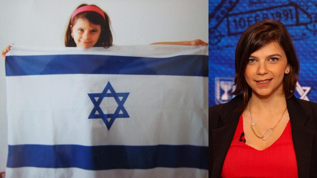 Алекс Риф: в детстве и в наше время (Фото: личный архив, Ярив Кац) Алекс Риф