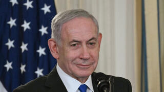 בנימין נתניהו