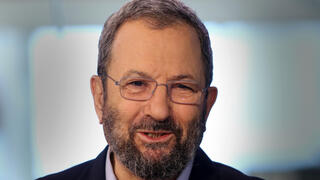 אהוד ברק