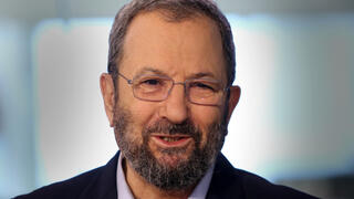 אהוד ברק