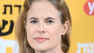 שיקמה ברסלר