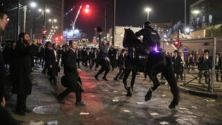 מחאת חרדים בירושלים