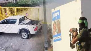 עין הבשור מחבלים חמאס