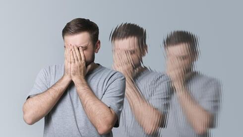 הפרעה נפשית