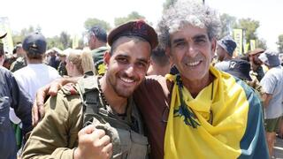 תומר נגר ז"ל ועזרא