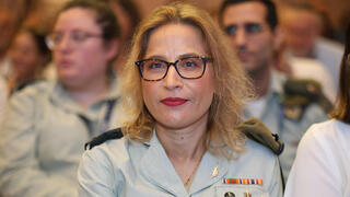 הפרקליטה הצבאית הראשית, האלופה יפעת תומר-ירושלמי