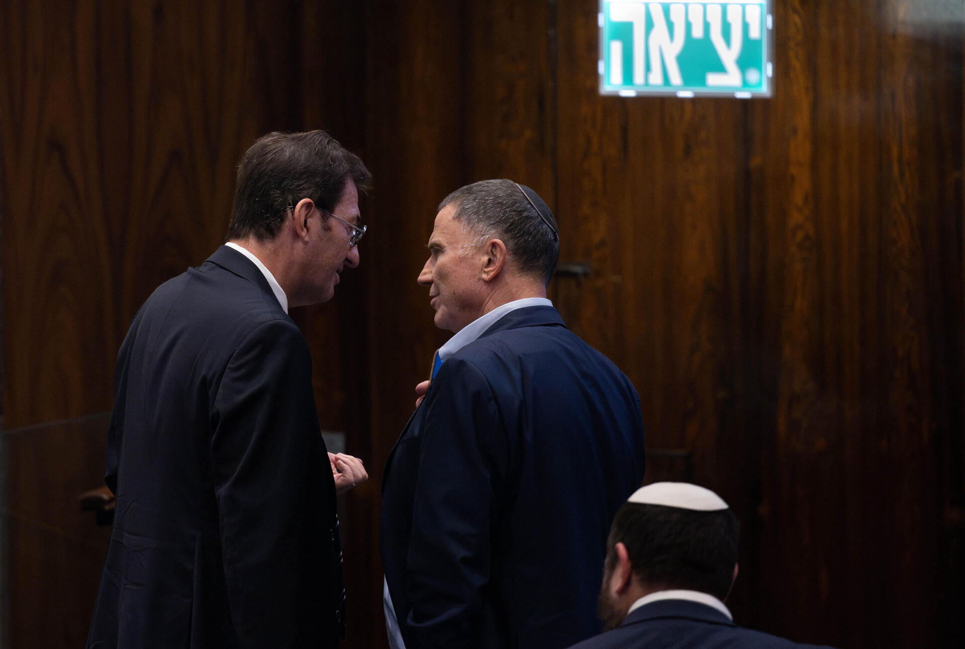 ראשים מדברים. אדלשטיין וביסמוט במליאת הכנסת 