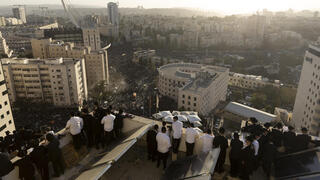 מחאת חרדים בירושלים