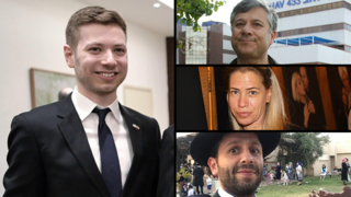  יאיר נתניהו, שלמה דרעי, אילאיל קרן, ינקי (יעקב) דרעי בנו של אריה דרעי