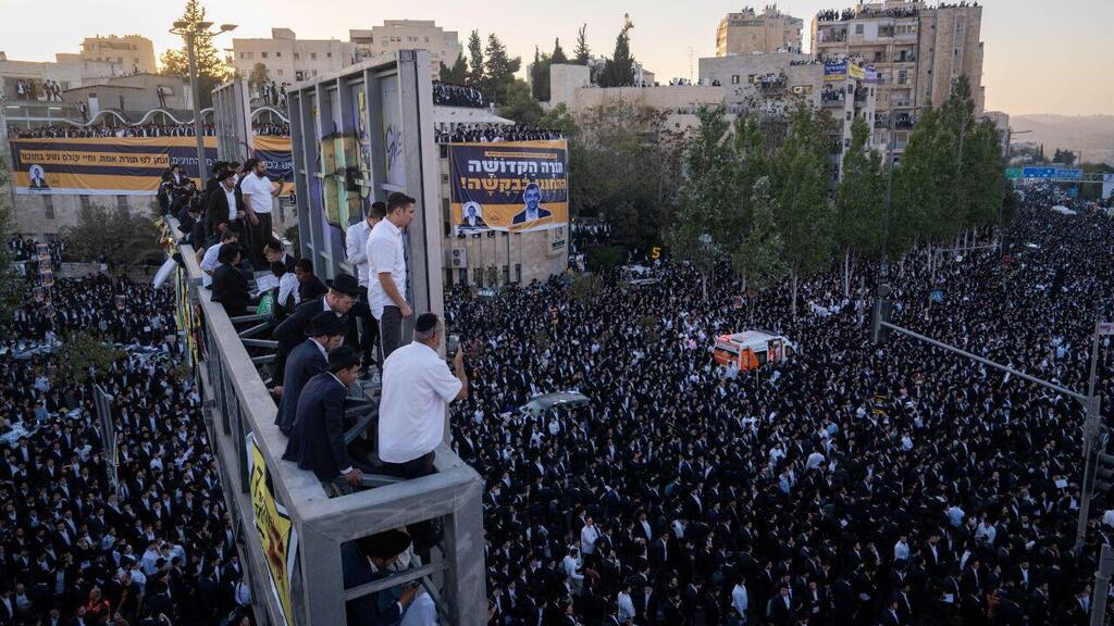 המונים חרדים בירושלים