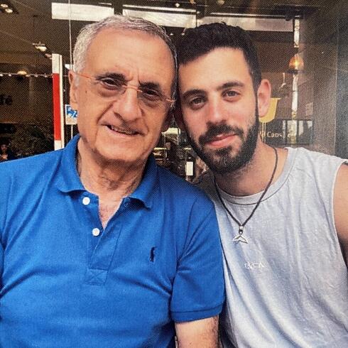 Tal Grushka OBM (Photo: Courtesy of the family)