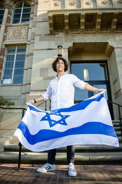 Photo: Linda Kasian UCLA Jewish students
