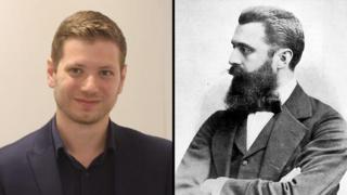 בנימין זאב הרצל יאיר נתניהו