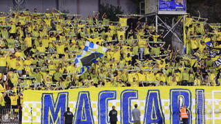 בני ריינה מכבי ת"א 