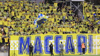 בני ריינה מכבי ת"א 