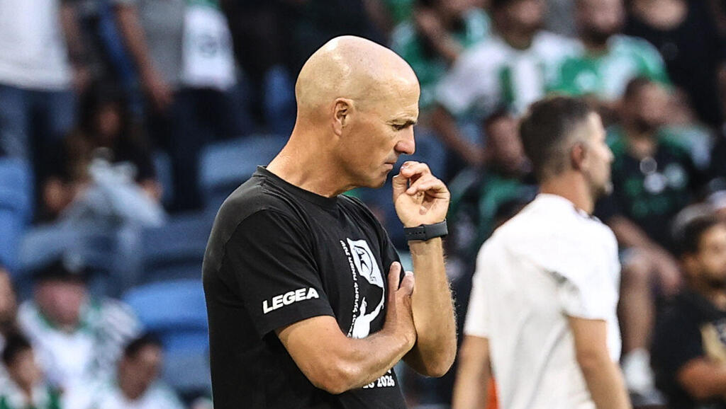 מכבי חיפה הפועל ירושלים זיוח אריה 