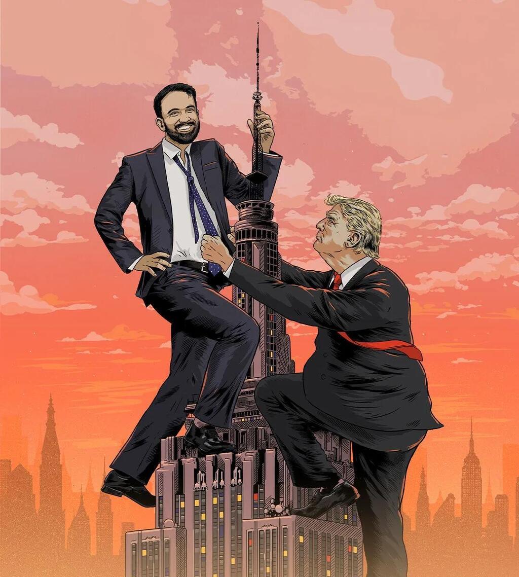 The Economist cover with the 'Battle for New York' (Photo: The Economist) שער האקונומיסט: הקרב על ניו יורק