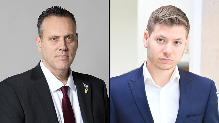 Мики Зоар. Яир Нетаниягу (Фото: Яир Саги, Дана Копель ) יאיר נתניהו, מיקי זוהר