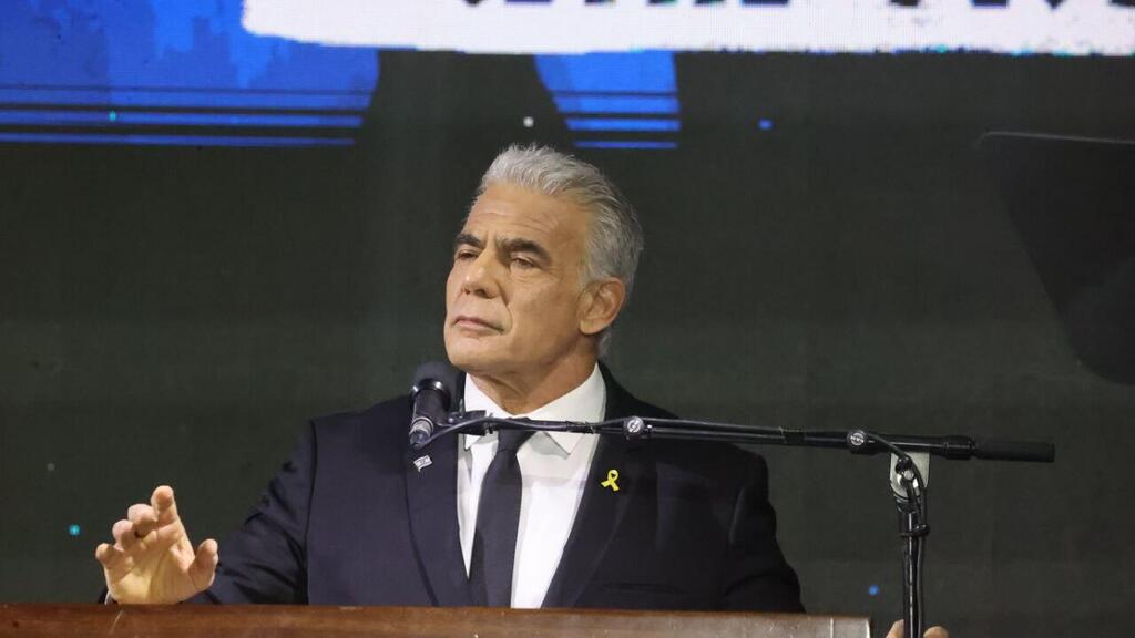 יאיר לפיד בעצרת ה-30 לרצח יצחק רבין בתל אביב