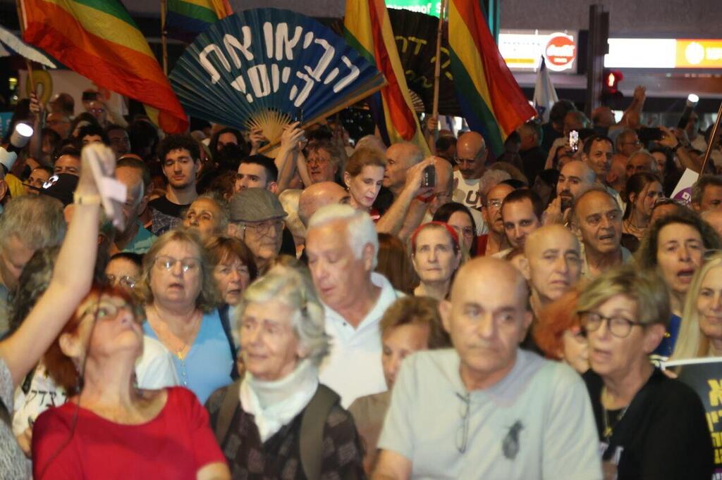 עצרת ה-30 לרצח יצחק רבין בתל אביב