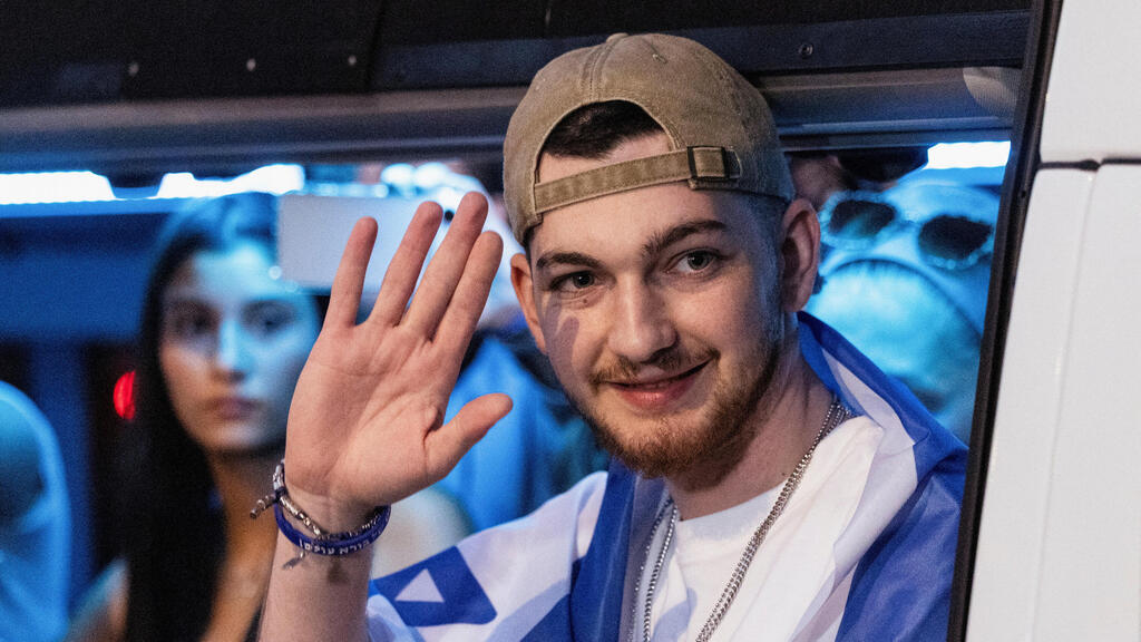 בר קופרשטיין חוזר הבייתה